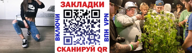 Codein Шилка