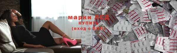 прущие крисы Кострома