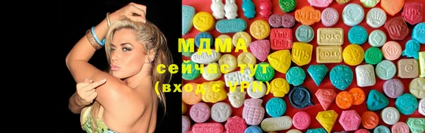 гашиш Лабытнанги