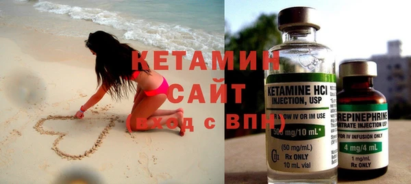 винт Ладушкин