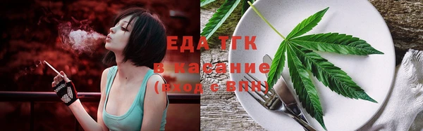 гашиш Лабытнанги