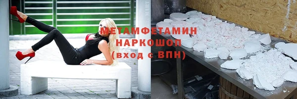 винт Ладушкин