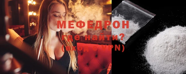 винт Ладушкин