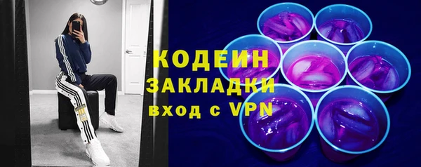 mdma Лагань