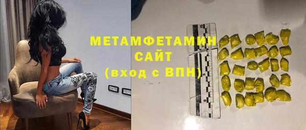 mdma Лагань