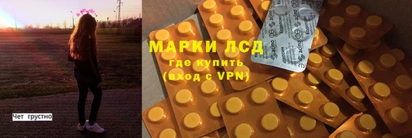 винт Ладушкин