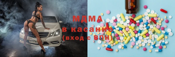 винт Ладушкин