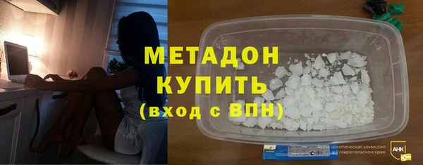 прущая мука Мурманск