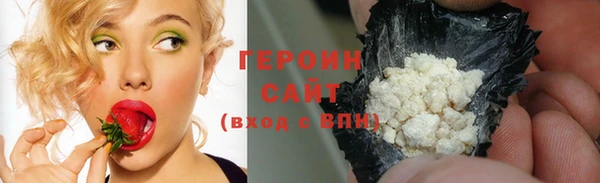 mdma Лагань