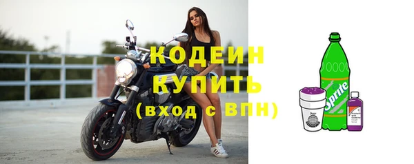 прущая мука Мурманск