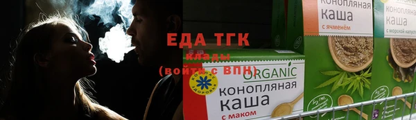 кокаин Нижневартовск