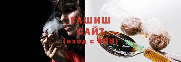 винт Ладушкин