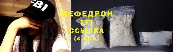 гашиш Лабытнанги