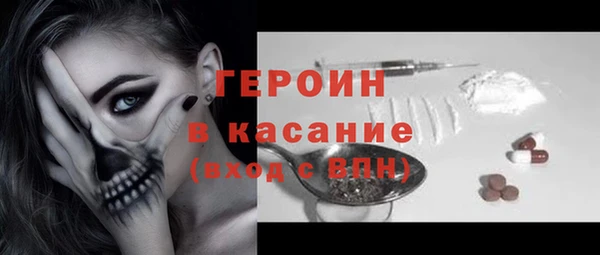 прущие крисы Кострома