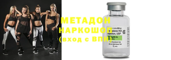 гашиш Лабытнанги