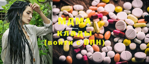 винт Ладушкин