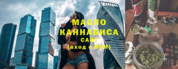 mdma Лагань