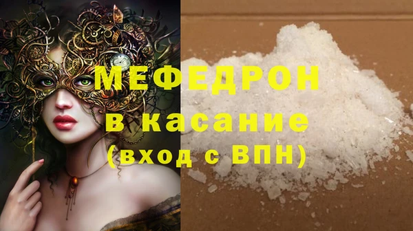 гашиш Лабытнанги