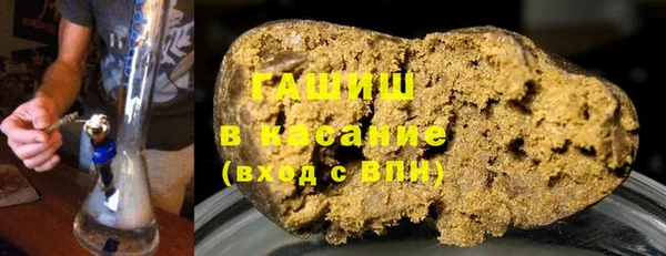 винт Ладушкин