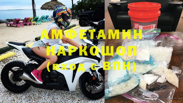 mdma Лагань