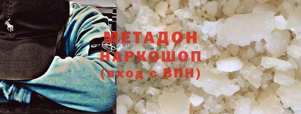 винт Ладушкин