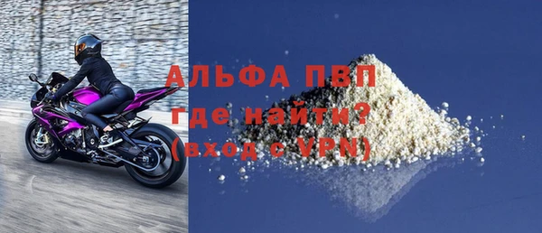 винт Ладушкин