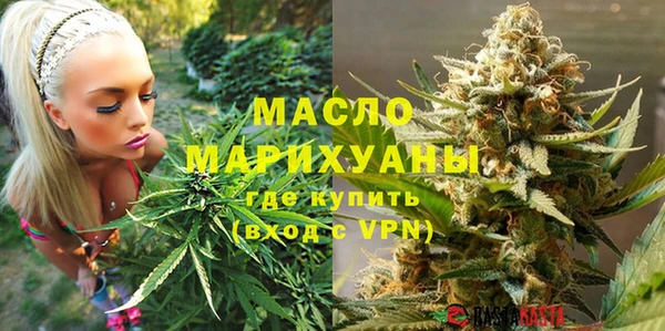 винт Ладушкин