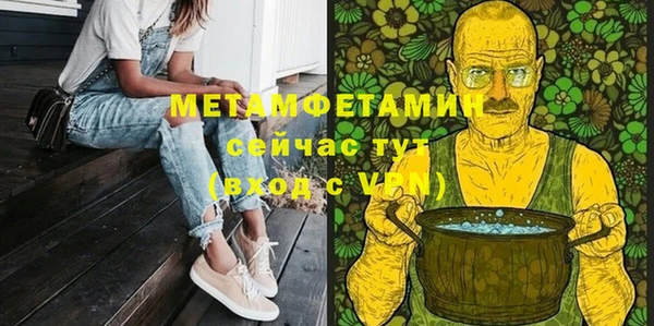 mdma Лагань