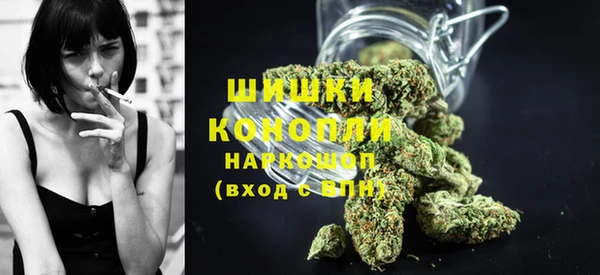 mdma Лагань