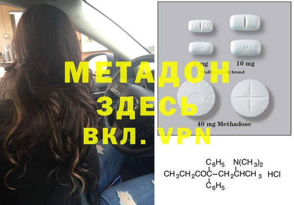 гашиш Лабытнанги